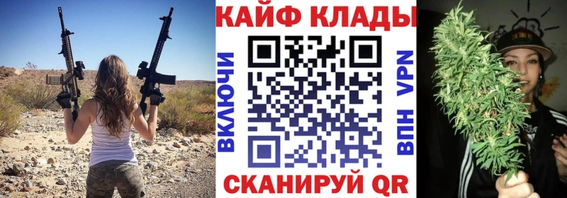 Где купить наркоту Подольск Alpha PVP  ГАШ  Каннабис 