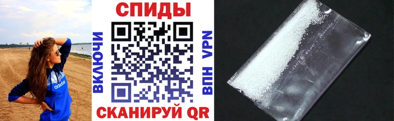 где найти   omg ТОР  АМФ 97%  Подольск 