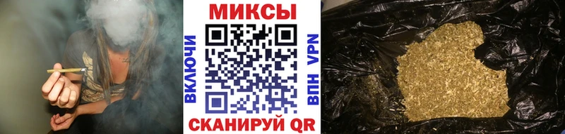 БУТИРАТ буратино  Подольск 