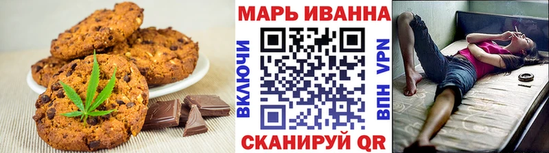 hydra сайт  Подольск  Cannafood конопля 