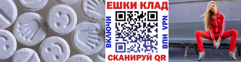 Ecstasy бентли  Подольск 