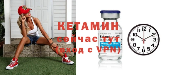 прущие грибы Верхнеуральск