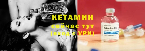 прущие грибы Верхнеуральск