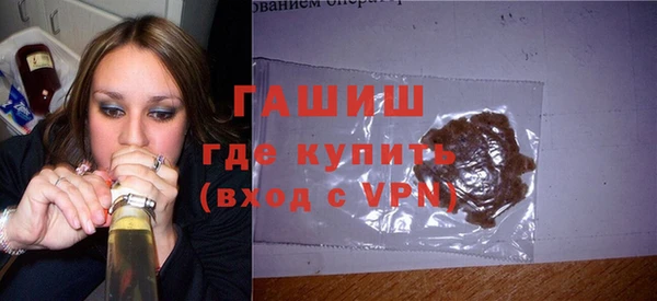 прущие грибы Верхнеуральск