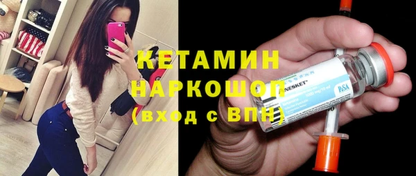 прущие грибы Верхнеуральск