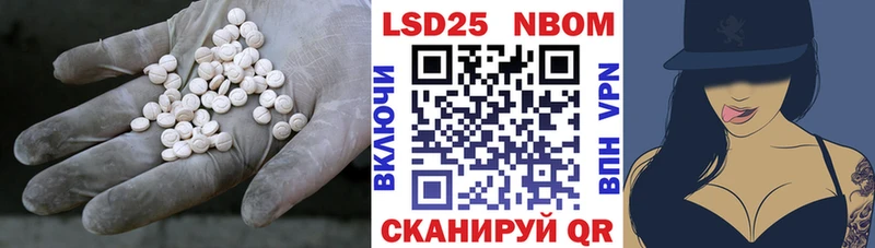 ЛСД экстази ecstasy  Подольск 